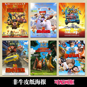 长沙不动产登记证明是在买房后多久给